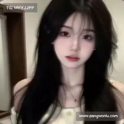 丁骅越