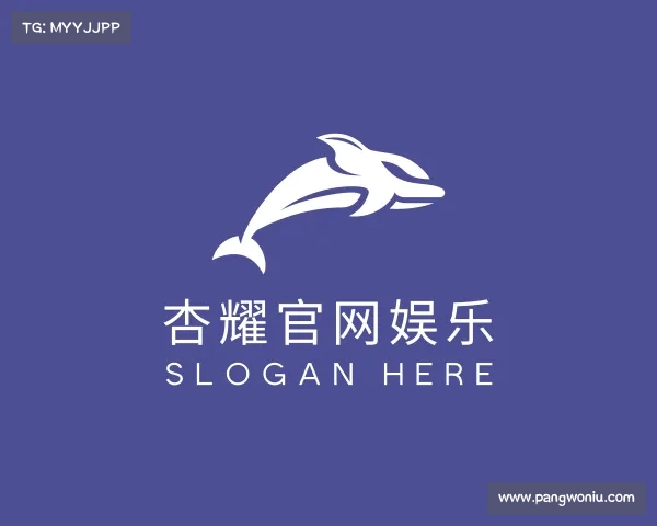 关于杏耀平台官网